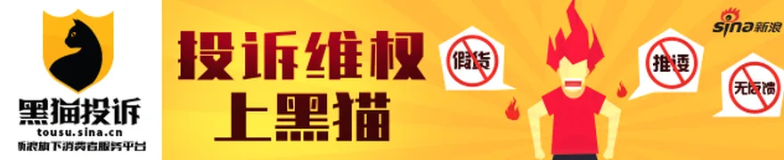 经济日报金观平：推动服务消费企业上市意义重大